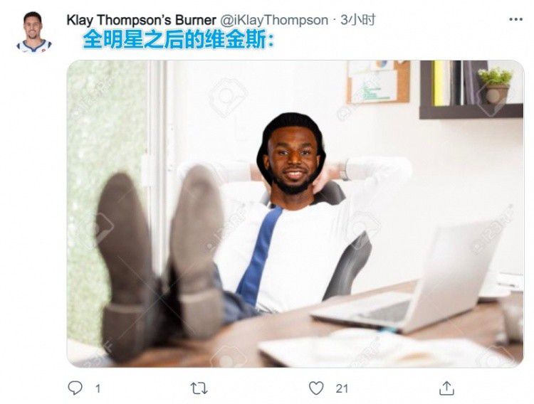 911露脸国语对白
